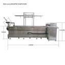 automatic-hydro-dip-tank